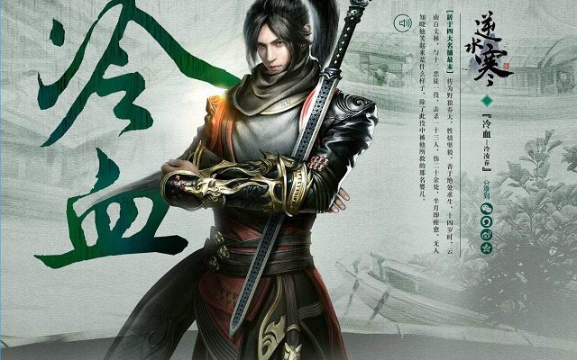 不到5000元R5-1600六核獨顯吃雞電腦配置推薦