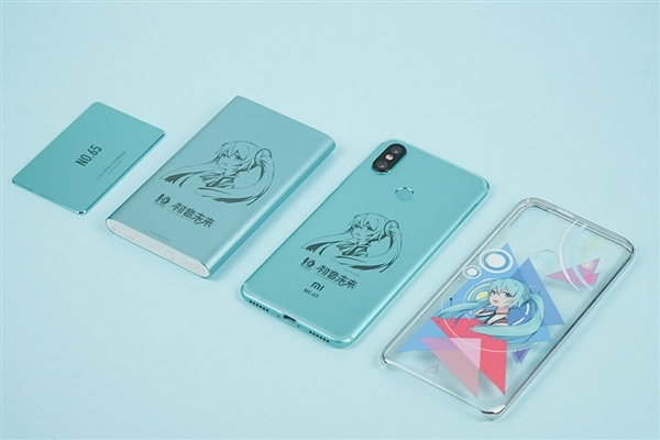 小米6X初音未來限量套裝正式開售：售價2099元