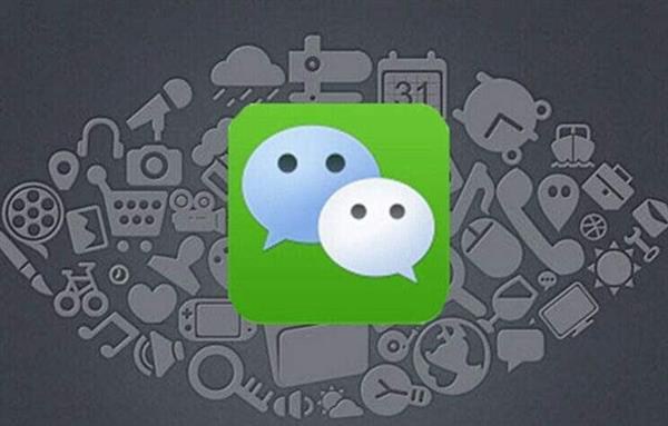 微信倒退功能盤點 微信有哪些功能不行了？