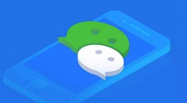 微信有哪些功能不行了？微信倒退功能盤點