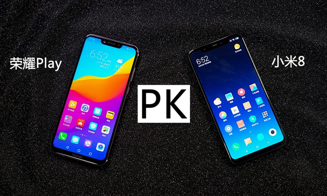 榮耀Play對比小米8評測 哪一款更適合年輕玩家？