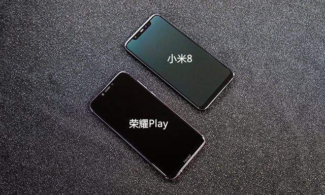 誰更適合年輕玩家？榮耀Play對比小米8評測