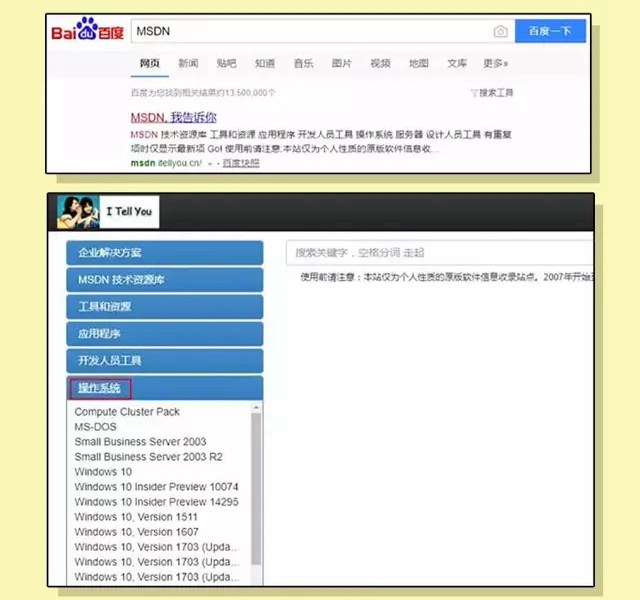 電腦系統怎么重裝?學會這三步輕松學會U盤重裝系統方法