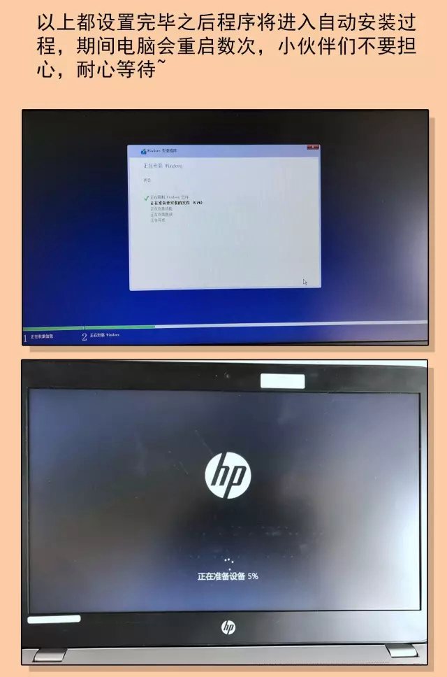 電腦系統怎么重裝?學會這三步輕松學會U盤重裝系統方法
