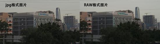 手機拍攝RAW格式 廠家噱頭還是體驗提升？