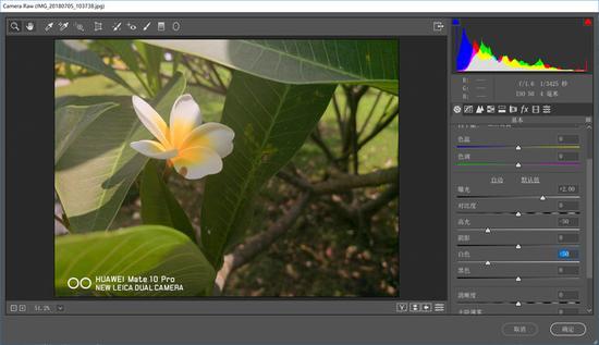 手機拍攝RAW格式 廠家噱頭還是體驗提升？