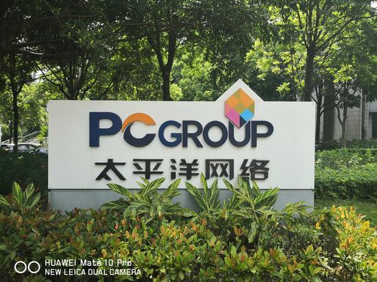 手機拍攝RAW格式 廠家噱頭還是體驗提升？