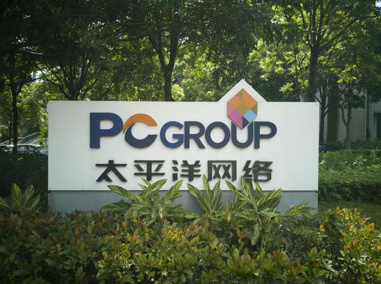 手機拍攝RAW格式 廠家噱頭還是體驗提升？