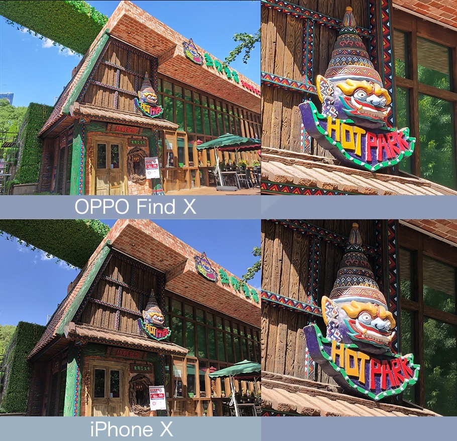OPPO Find X和iPhone X哪個(gè)好?iPhone X對(duì)比Find X評(píng)測(cè)