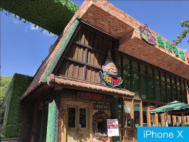 OPPO Find X和iPhone X哪個(gè)好?iPhone X對(duì)比Find X評(píng)測(cè)