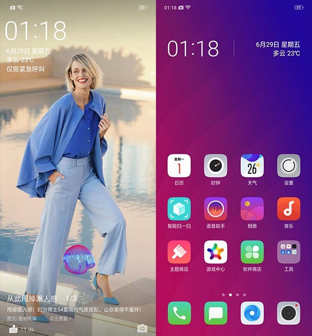 OPPO Find X和iPhone X哪個好？iPhone X對比Find X評測