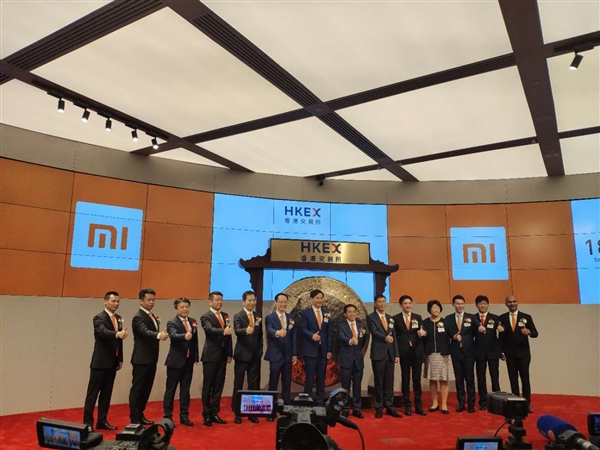 小米香港上市首日 開盤價16.6港元，慘遭破發(fā)