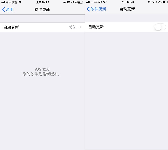 iPhone5s升級iOS12卡嗎 iPhone5s升級iOS12圖文教程