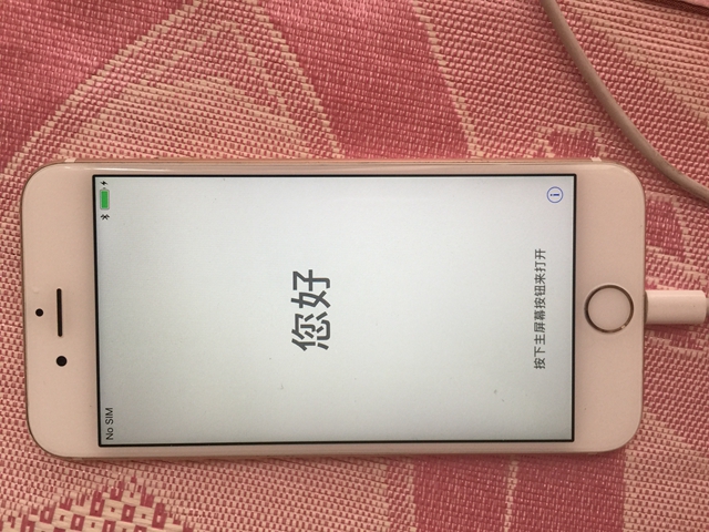 iOS12公測版怎么降級 詳細的iOS12公測版降級至iOS11教程