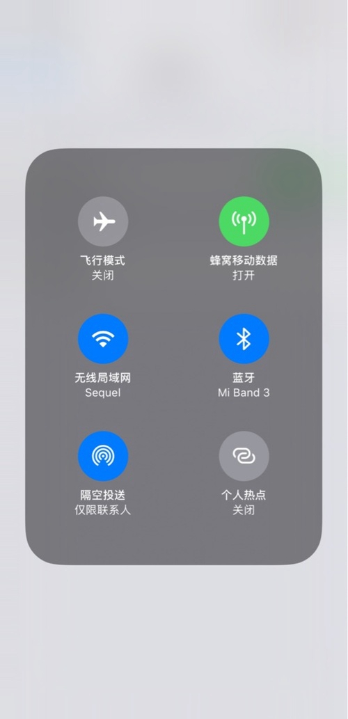 iPhone如何開啟CarPlay功能？iPhone開啟CarPlay功能方法