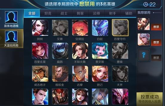 王者榮耀邊境突圍怎么玩 王者榮耀“吃雞模式”玩法介紹