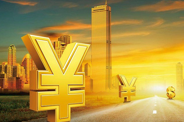 中國首次躋身全球最具創(chuàng)新力經(jīng)濟(jì)體20強(qiáng)