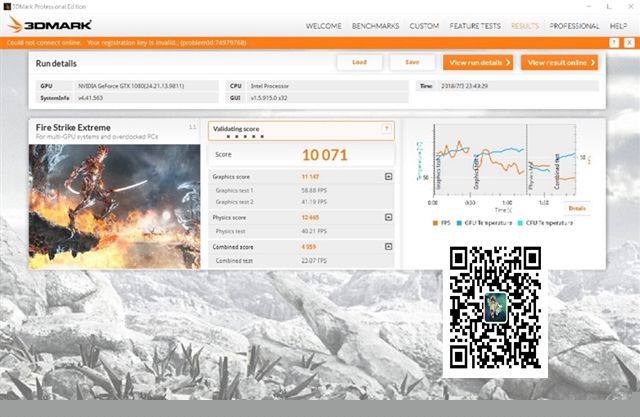 微星B360I GAMING怎么樣 微星B360I GAMING PRO AC評測