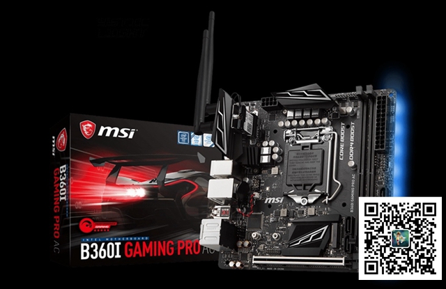 微星B360I GAMING怎么樣 微星B360I GAMING PRO AC評測