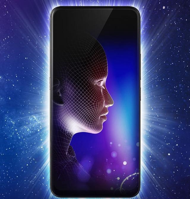 vivo Xplay新旗艦曝光:屏下攝像頭 屏占比逆天