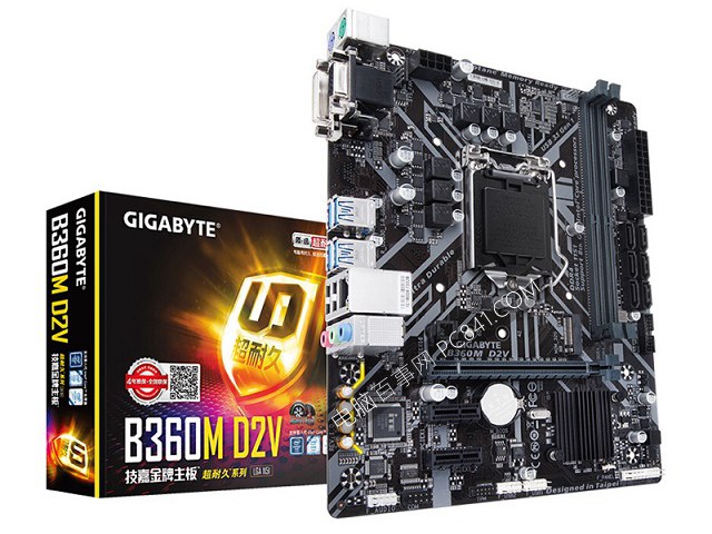 4000左右帶顯示器主流電腦配置推薦 雙方案按需任選