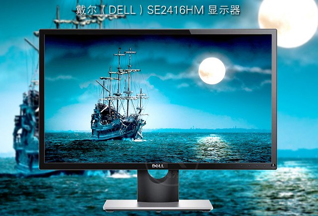 4000左右帶顯示器主流電腦配置推薦 雙方案按需任選