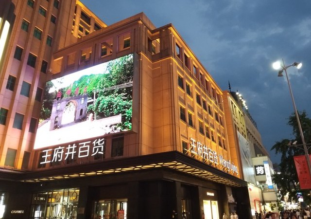 三星A9 Star怎么樣 三星Galaxy A9 Star評測