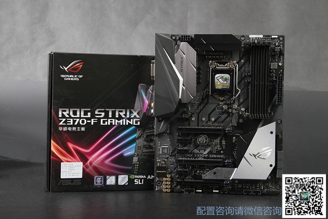 逆水寒全開特效 萬萬級i7-8700K配GTX1070Ti暢玩逆水寒游戲配置