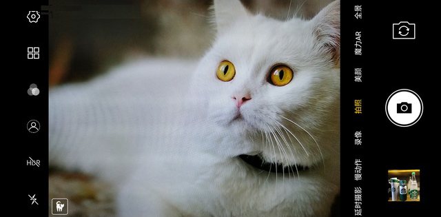 海信H20值得買嗎 海信AI手機H20評測