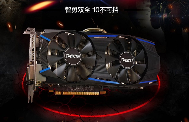 6600元R5-2600搭GTX1066吃雞設(shè)計(jì)配置推薦 性價(jià)比不錯(cuò)
