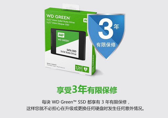 6600元R5-2600搭GTX1066吃雞設(shè)計(jì)配置推薦 性價(jià)比不錯(cuò)
