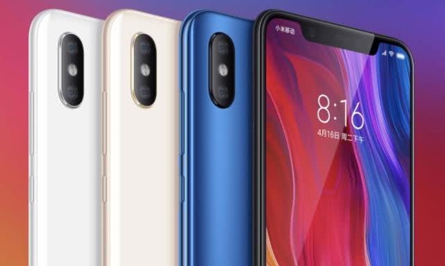 小米8遭網友猛烈吐槽 為什么還賣得那么好？