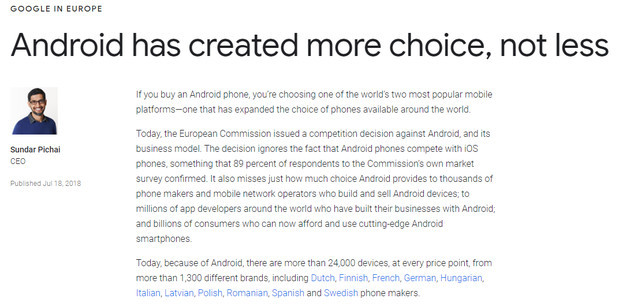 谷歌CEO:Android可能無(wú)法保持免費(fèi) 因?yàn)闅W盟的處罰