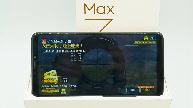 巨屏長續航 小米Max3配置參數與真機圖賞