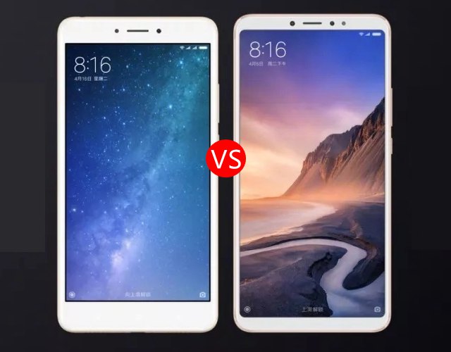 小米Max3與小米Max2區別對比 小米Max3和Max2哪個好？