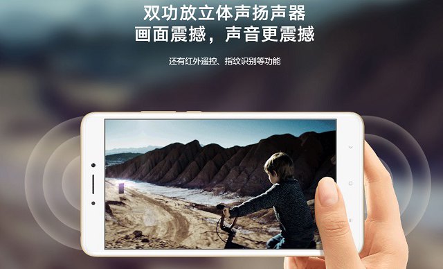 小米Max3和Max2有什么區別 小米Max3對比Max2秒懂區別