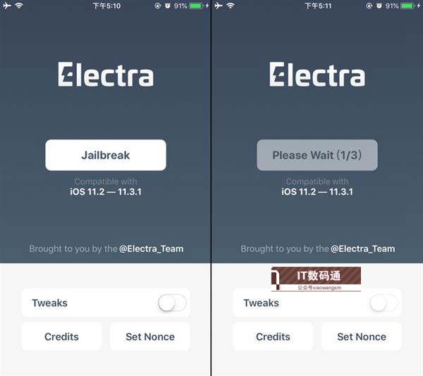 iOS越獄還是你的菜嗎?閑聊iOS越獄與前景