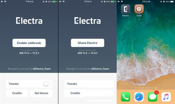 iOS越獄還是你的菜嗎?閑聊iOS越獄與前景