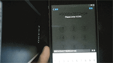 iPhone完美變無鎖方法教程 蘋果機有鎖卡貼怎么解鎖？