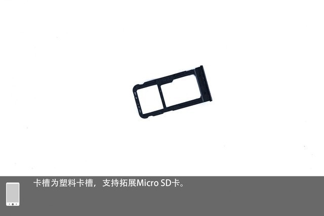 諾基亞X5做工如何 諾基亞X5拆機圖解評測