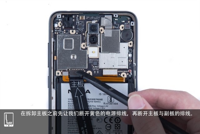 諾基亞X5做工如何 諾基亞X5拆機圖解評測