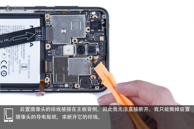 諾基亞X5做工如何 諾基亞X5拆機圖解評測