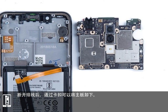 諾基亞X5做工如何 諾基亞X5拆機圖解評測