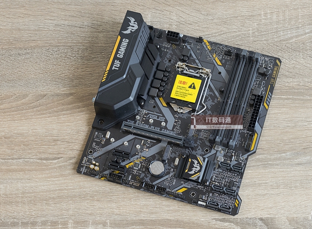 暢玩《逆水寒》端游 6000元左右i5-8500獨(dú)顯高性價比配置推薦