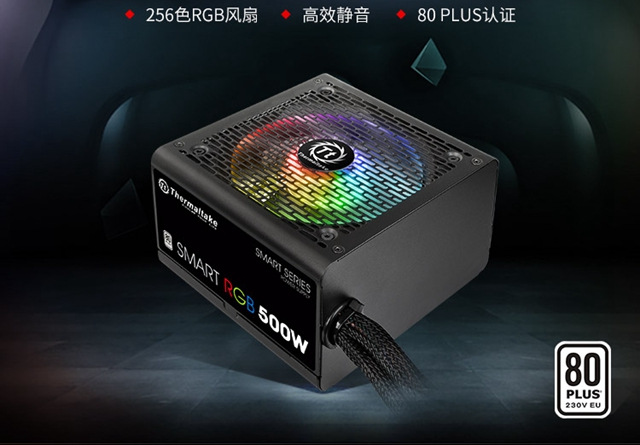 暢玩《逆水寒》端游 6000元左右i5-8500獨顯高性價比配置推薦