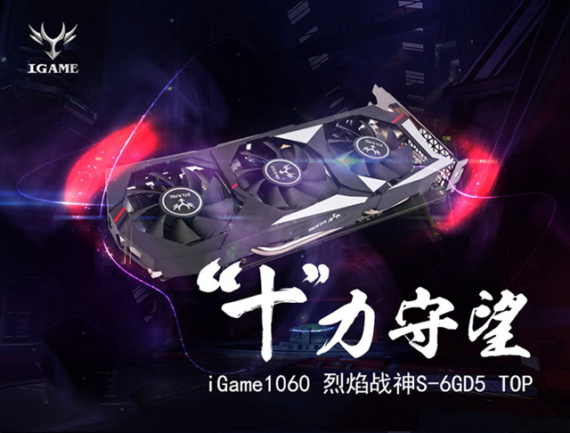 暢玩熱門端游 5000左右銳龍5-2600配B450主板平臺配置推薦