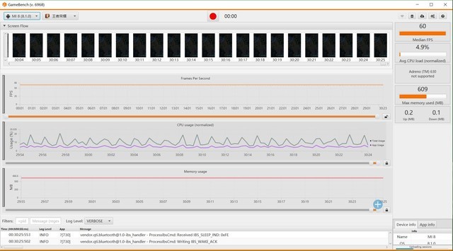 華為Nova3、小米8、一加6對比評測 三千國產機對決