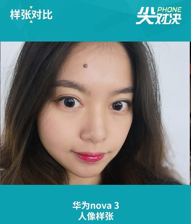 華為Nova3、小米8、一加6對比評測 三千國產機對決