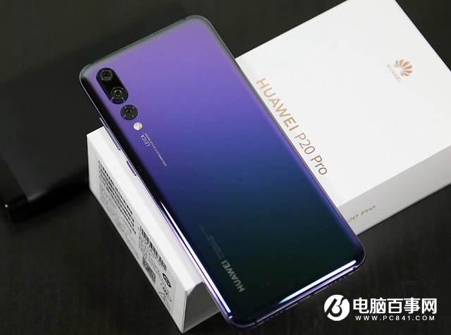 萊卡三攝高顏值 華為P20 Pro開箱圖賞