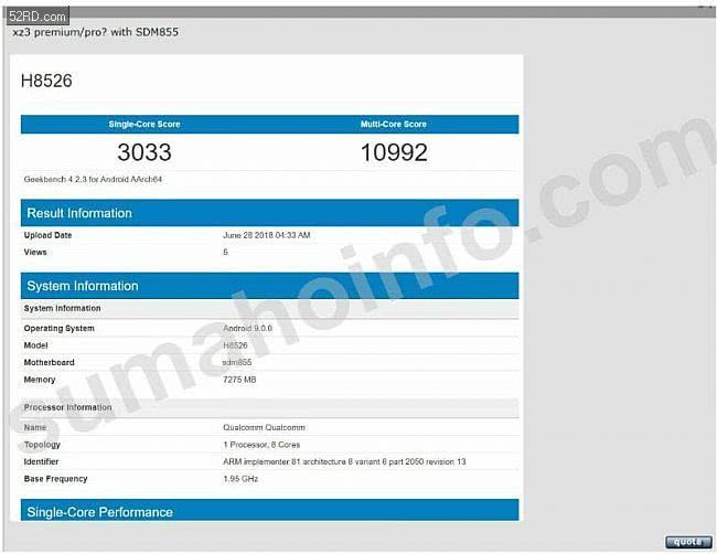 高通下代驍龍855旗艦芯片已在調試中 驍龍845要涼了？